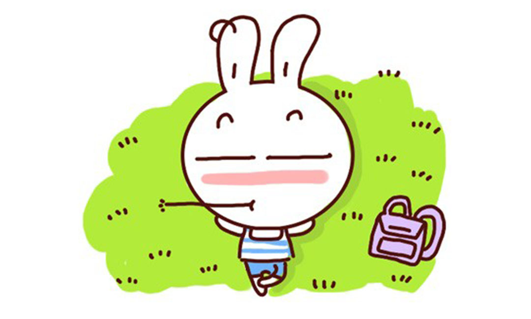 通化通化达达兔QQ群推广案例